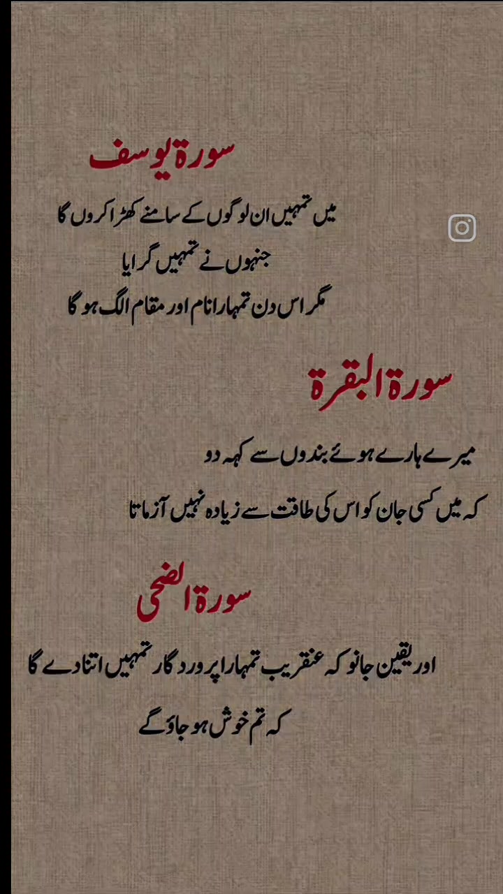 @M.S 🇺🇸 GUJJAR 🇵🇰