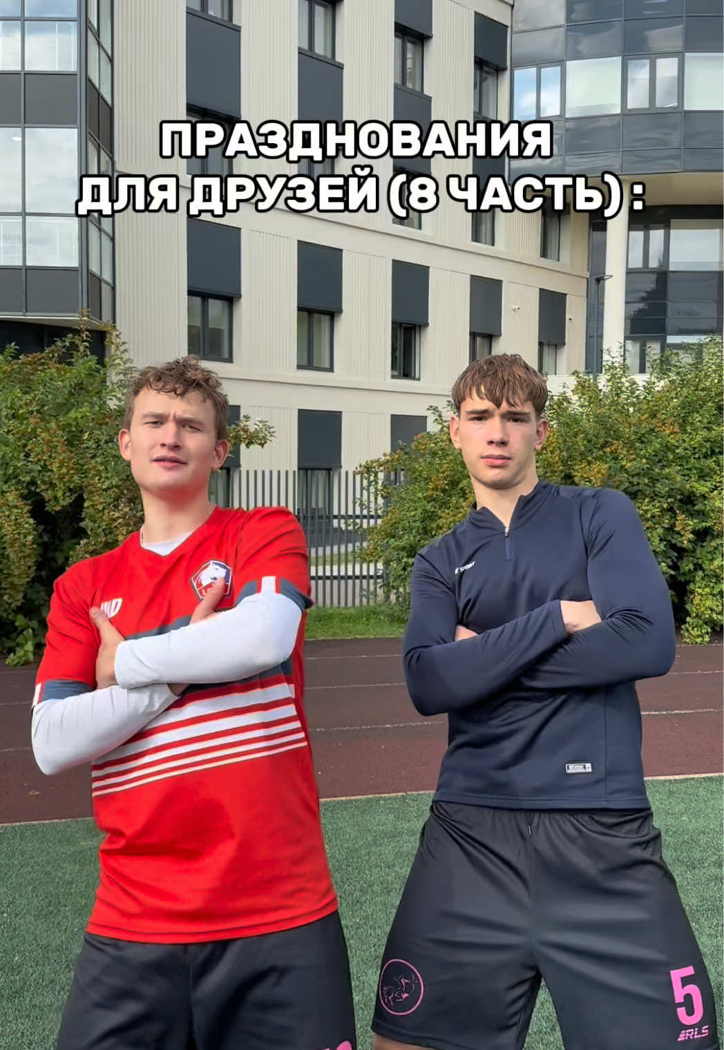 @ТГ: MMFootballers