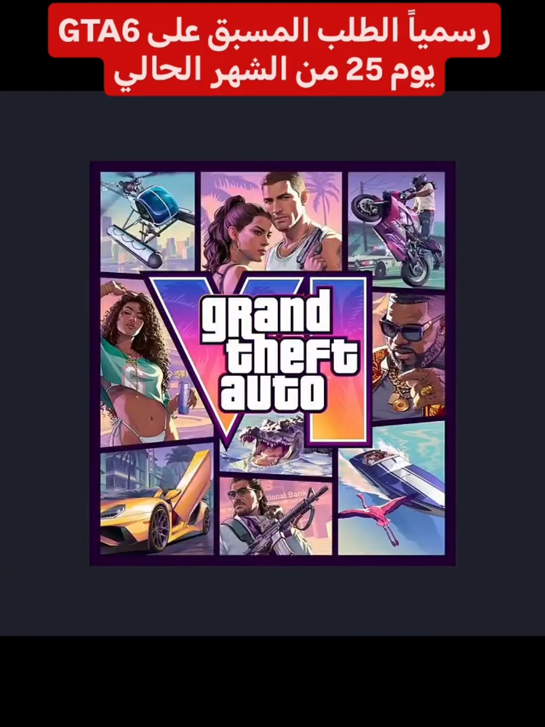 @RedZone Gamer