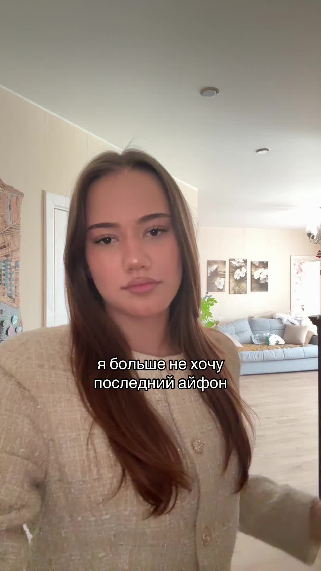 @рития