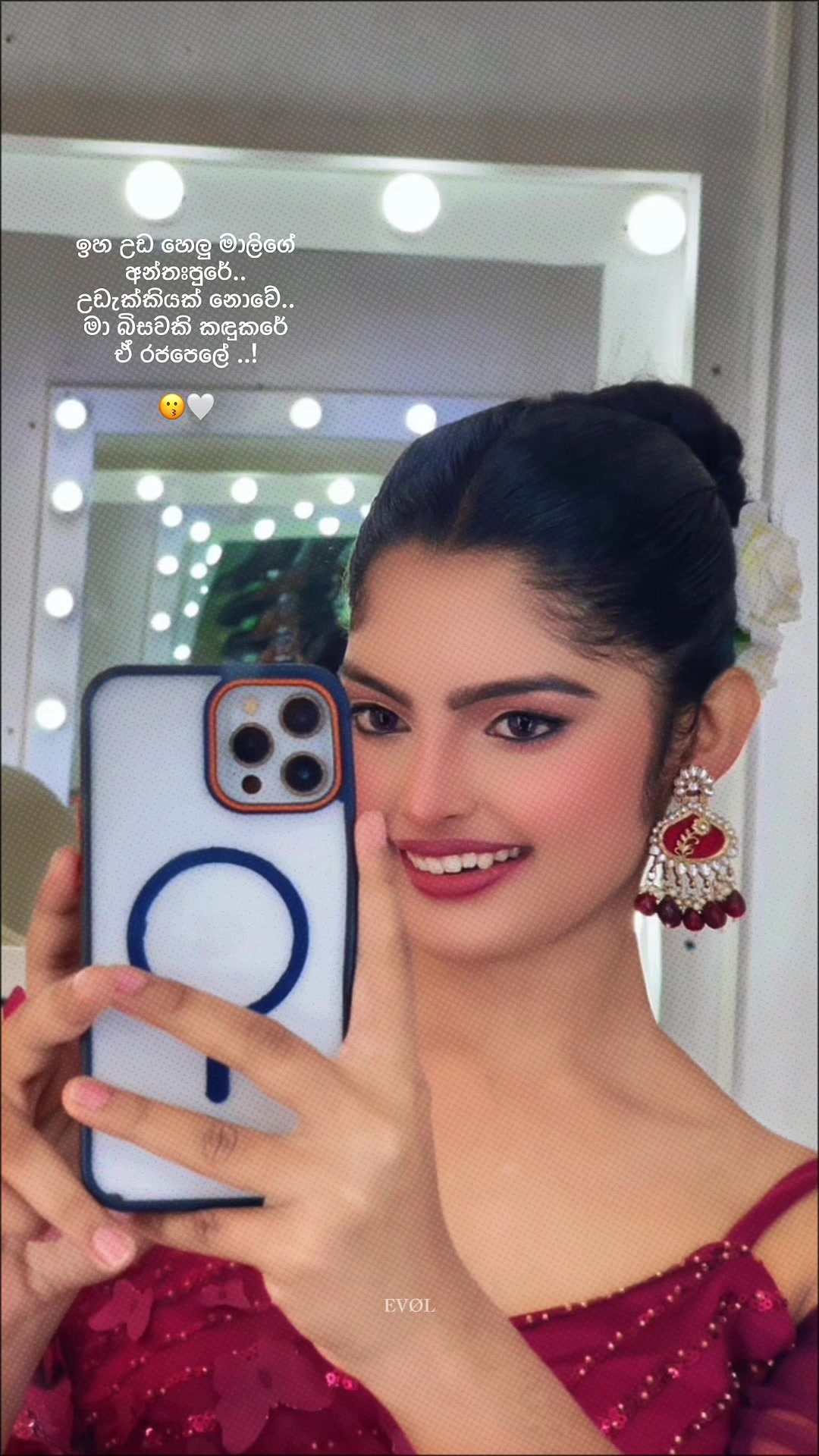 @Vidusha Jayawardhana