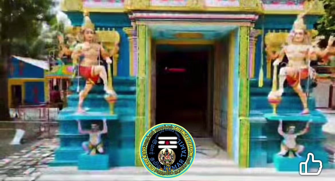 @குமார் தமிழ் Kumar Tamil