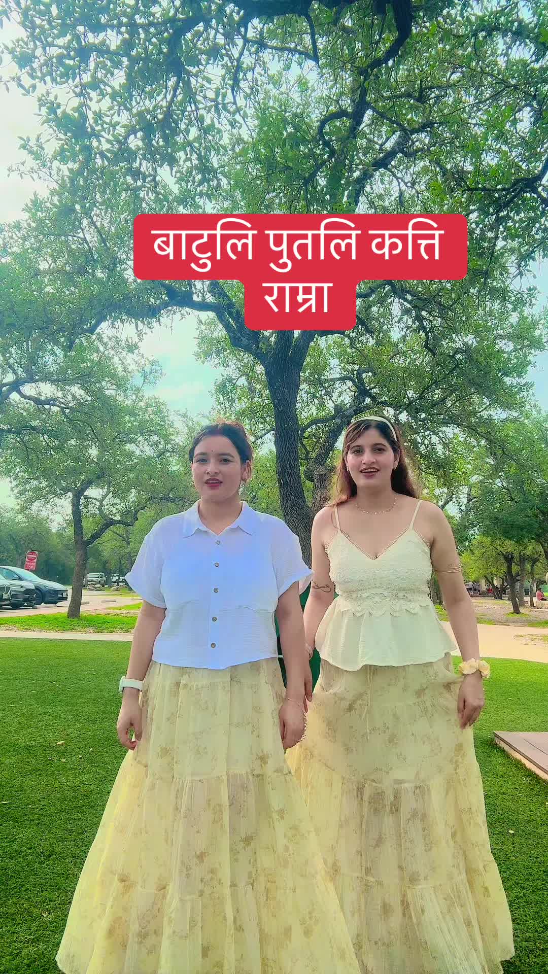 @sirju regmi💫✨⭐️