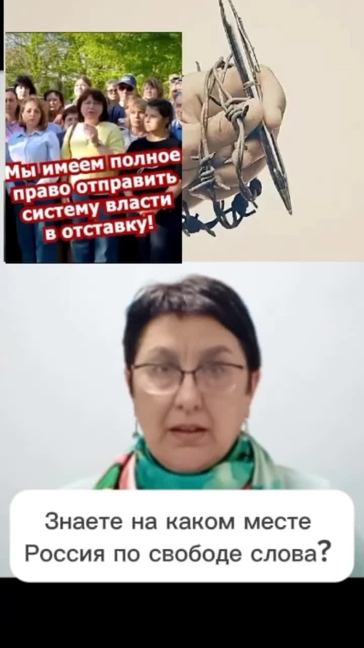 @Лилия
