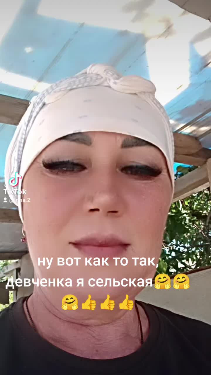 @Ирина Кизина