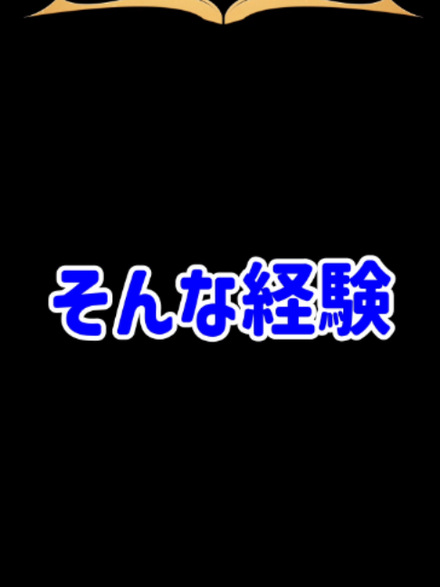 @62Papa3