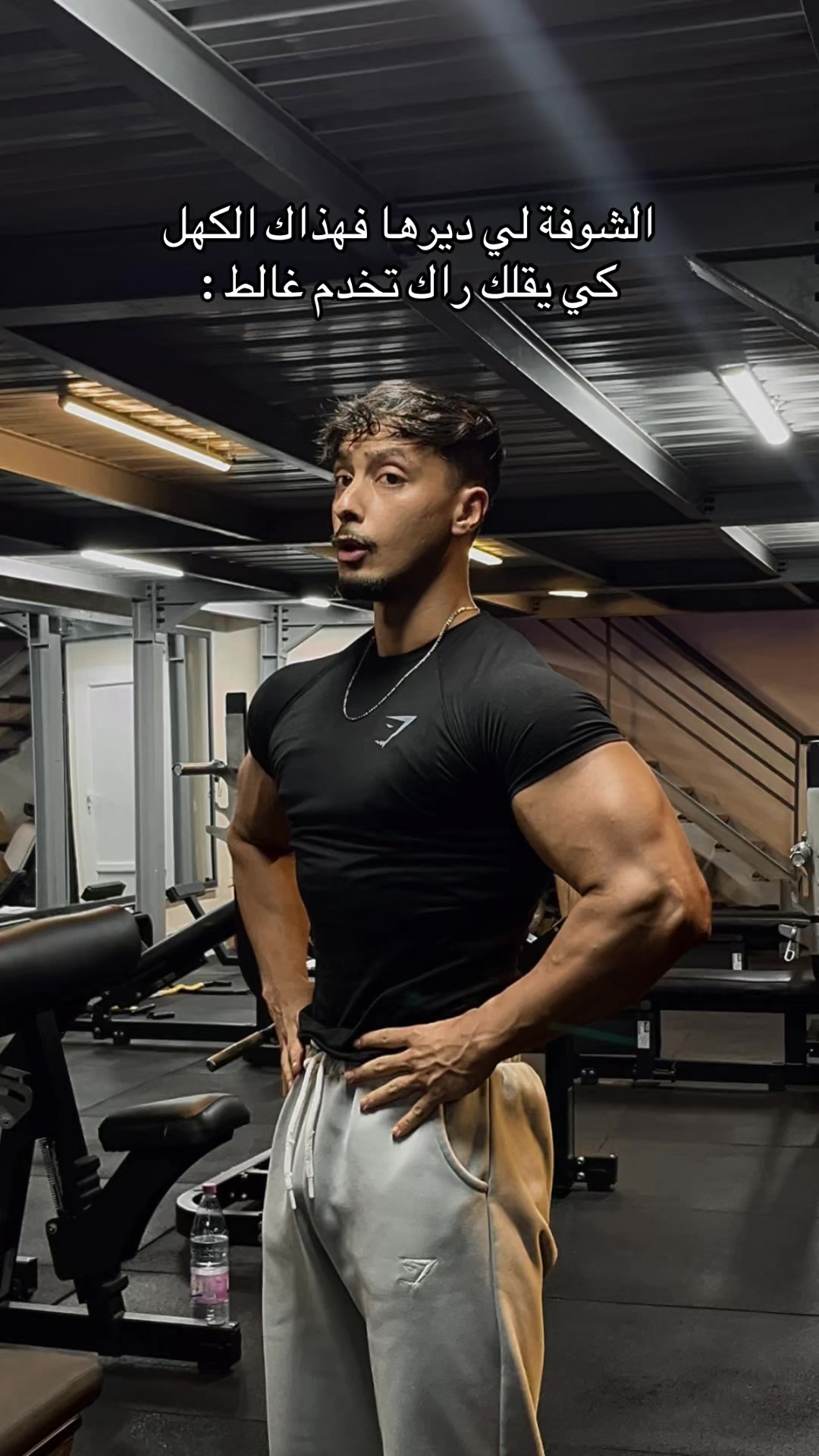 @akramclips