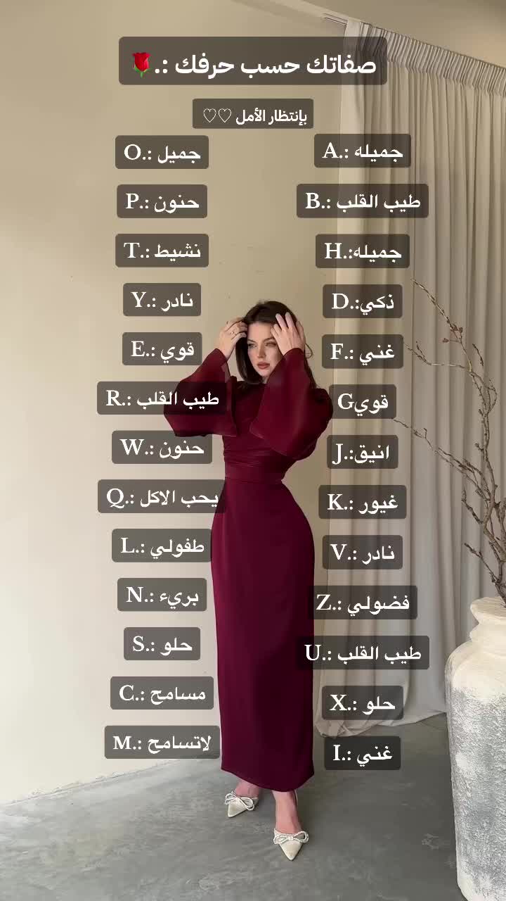 @ساره المجد