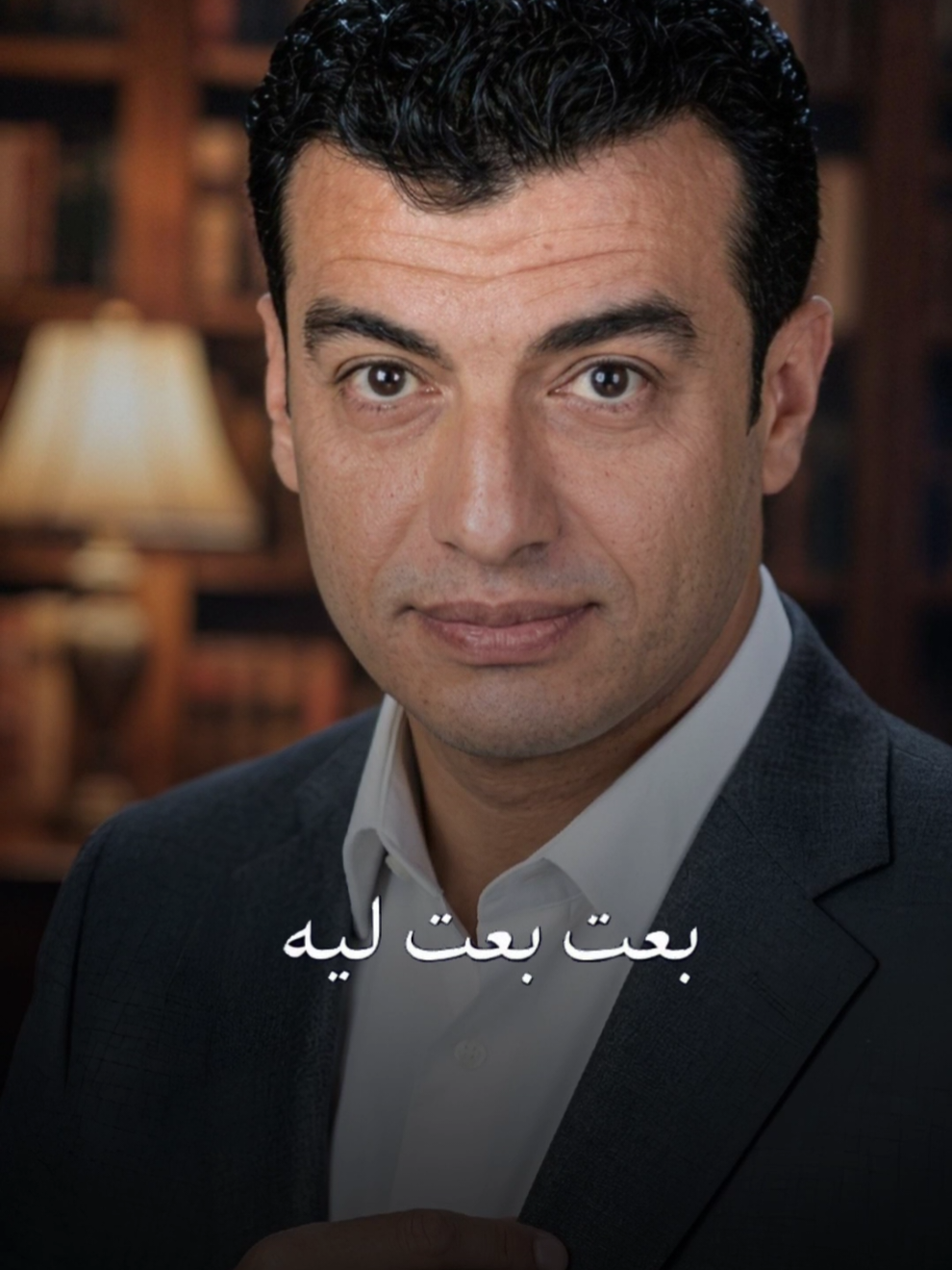 @روح المونتاج- Roh almontaj