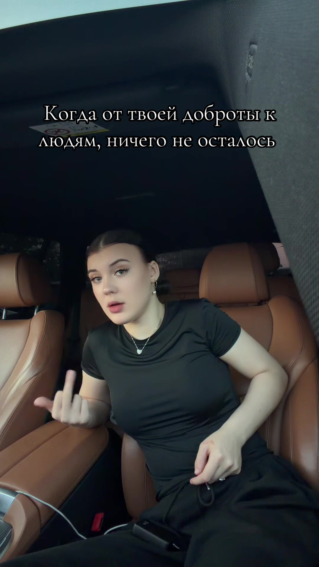 @Alinenok