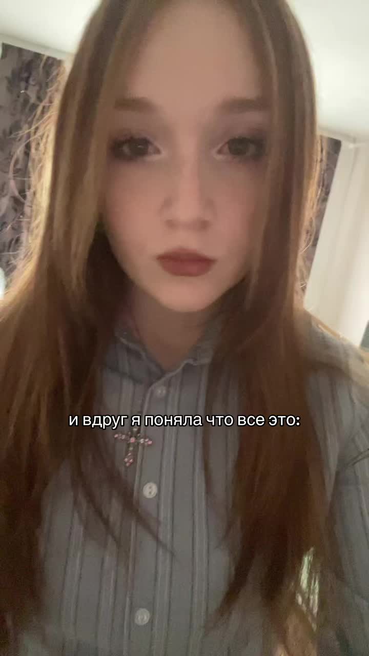 @лакрица𝝑୧