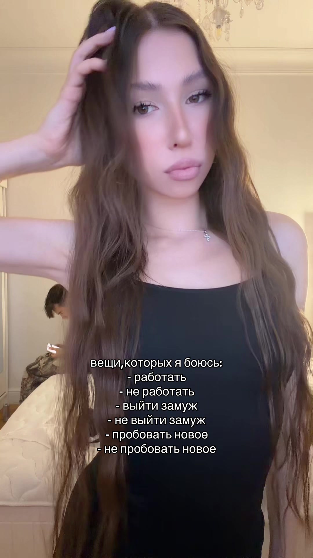 @lissychkam🐾🤍