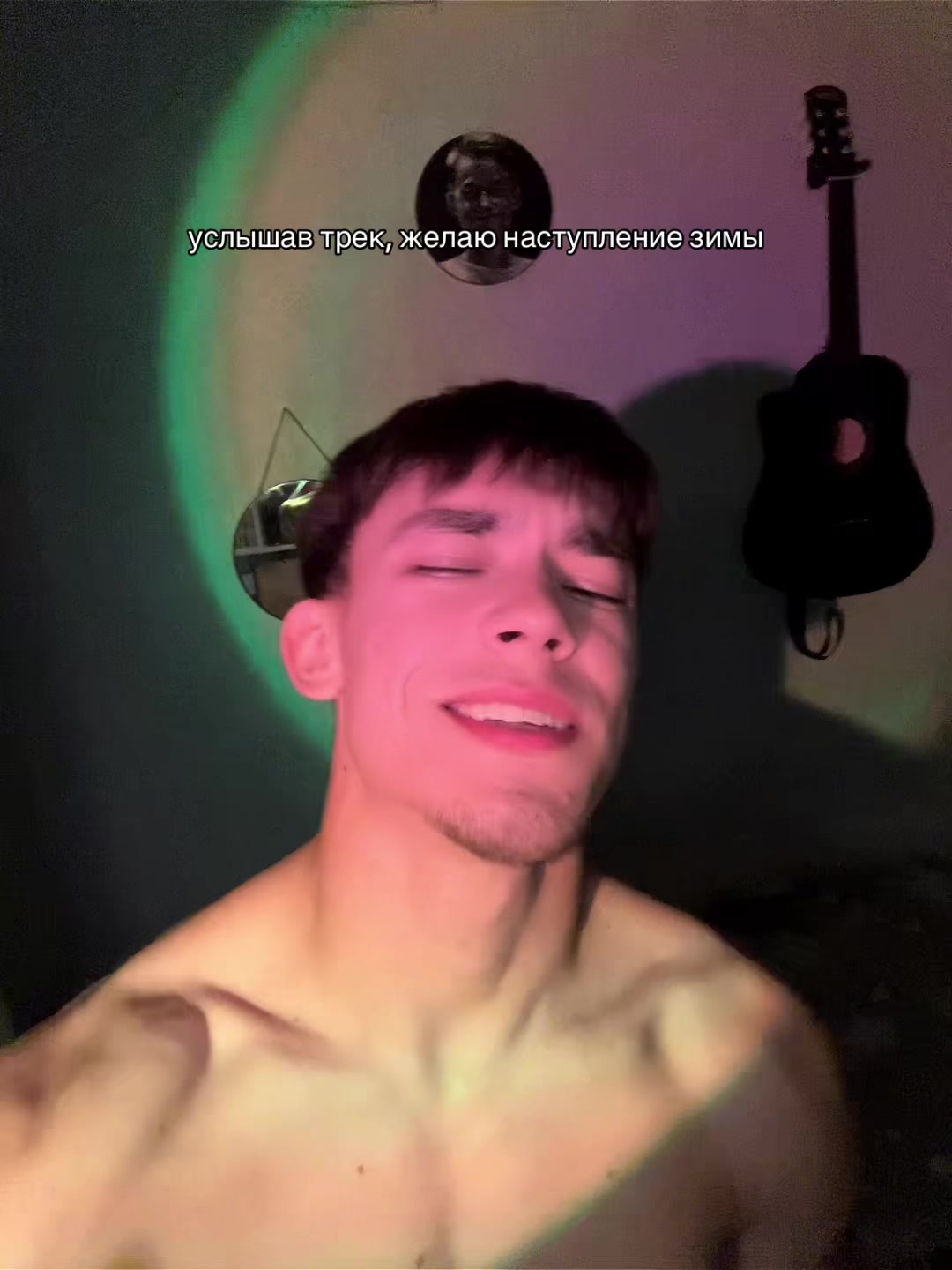 @просто ваня