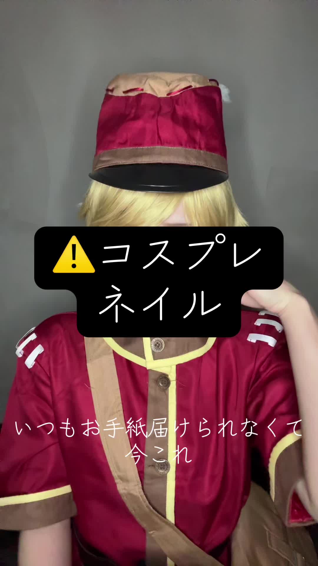@まぴ