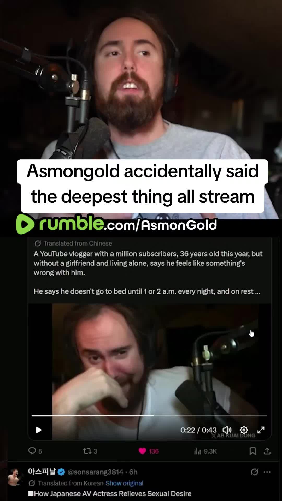@Asmongold clip