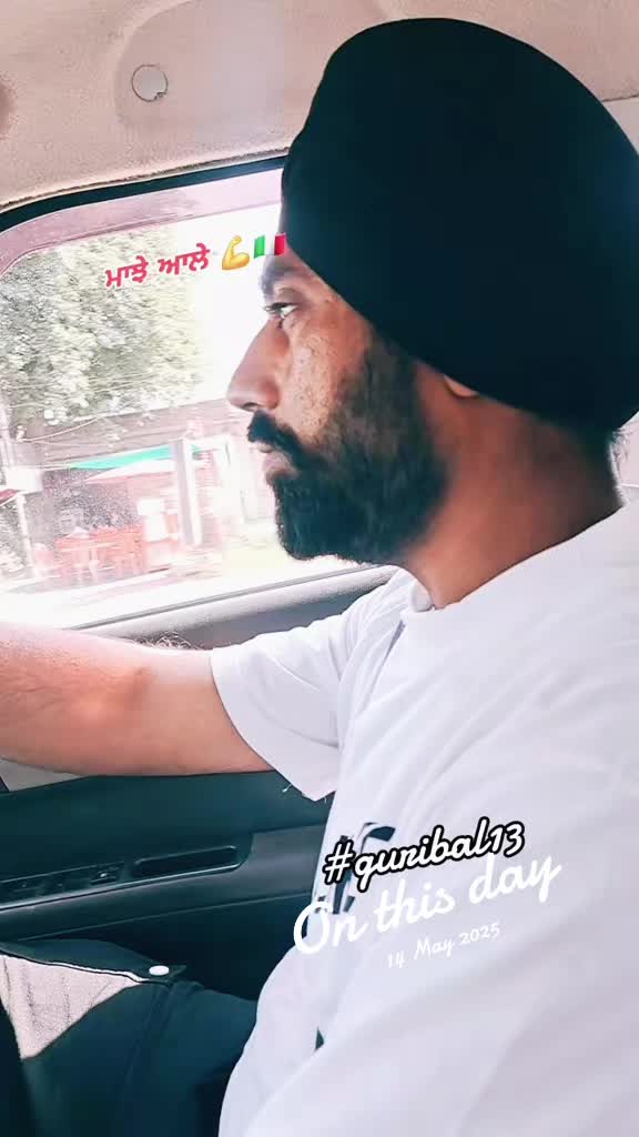 @Guri bal 13 asr