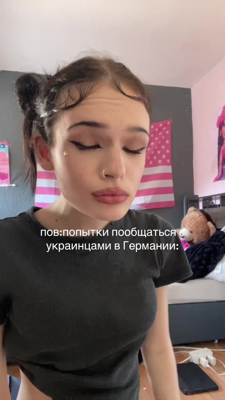 @тгк-todaynopill