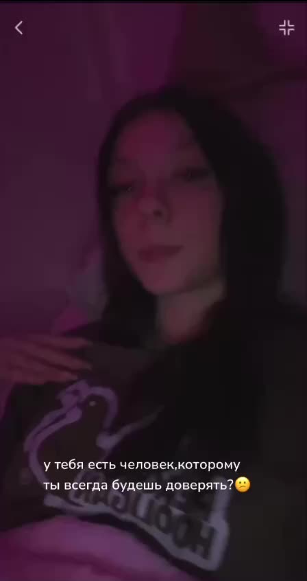 @Маша Смирнова