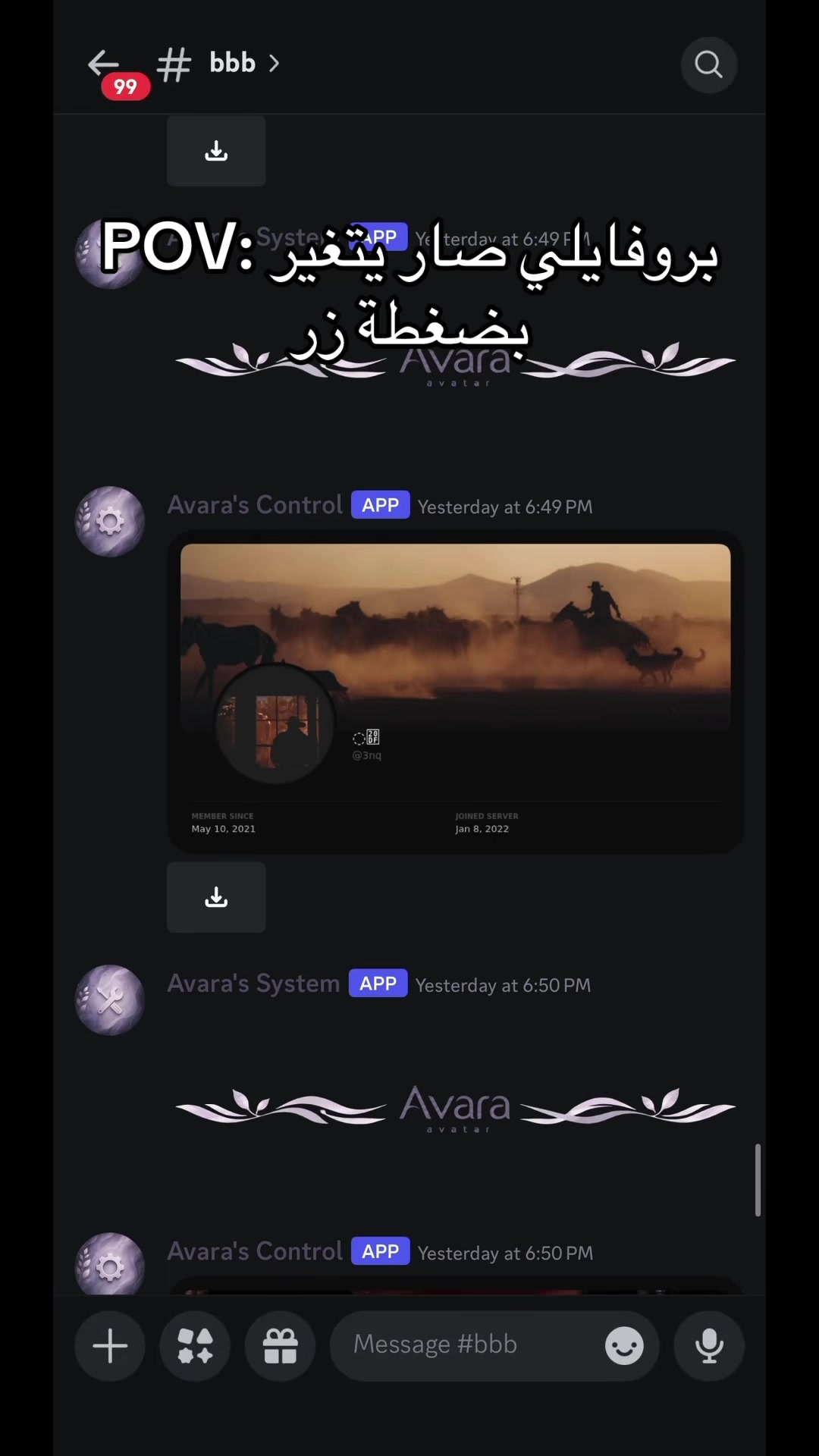 @ُ