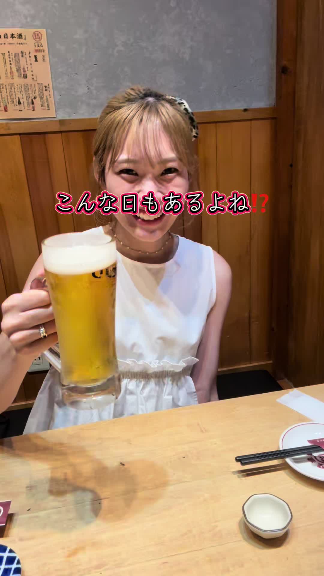 @やんママ💚🌟