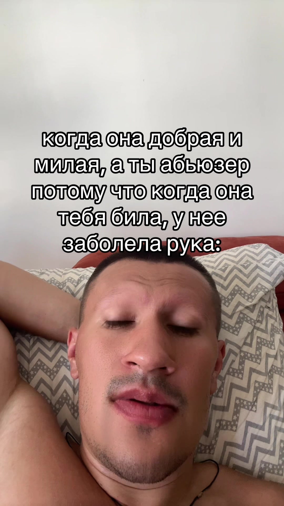 @Лавьер