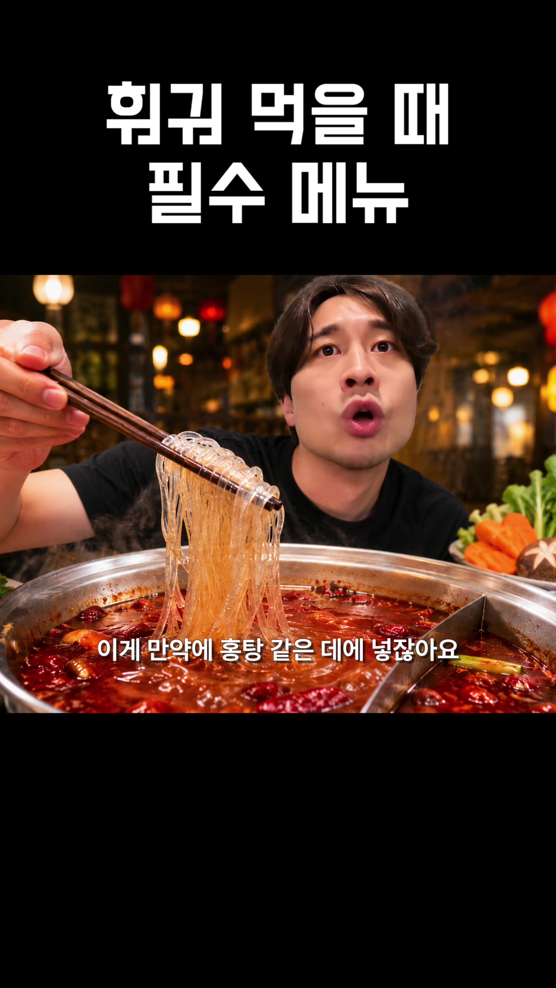 @쭝궈아재