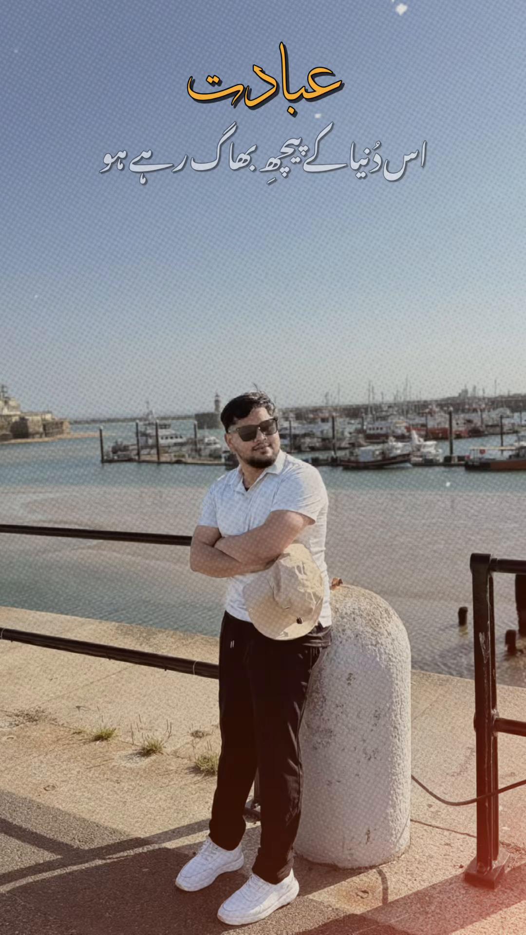 @𝓐𝓵𝓱𝓶𝓭𝓾𝓵𝓲𝓵𝓱🇳🇵to🇬🇧