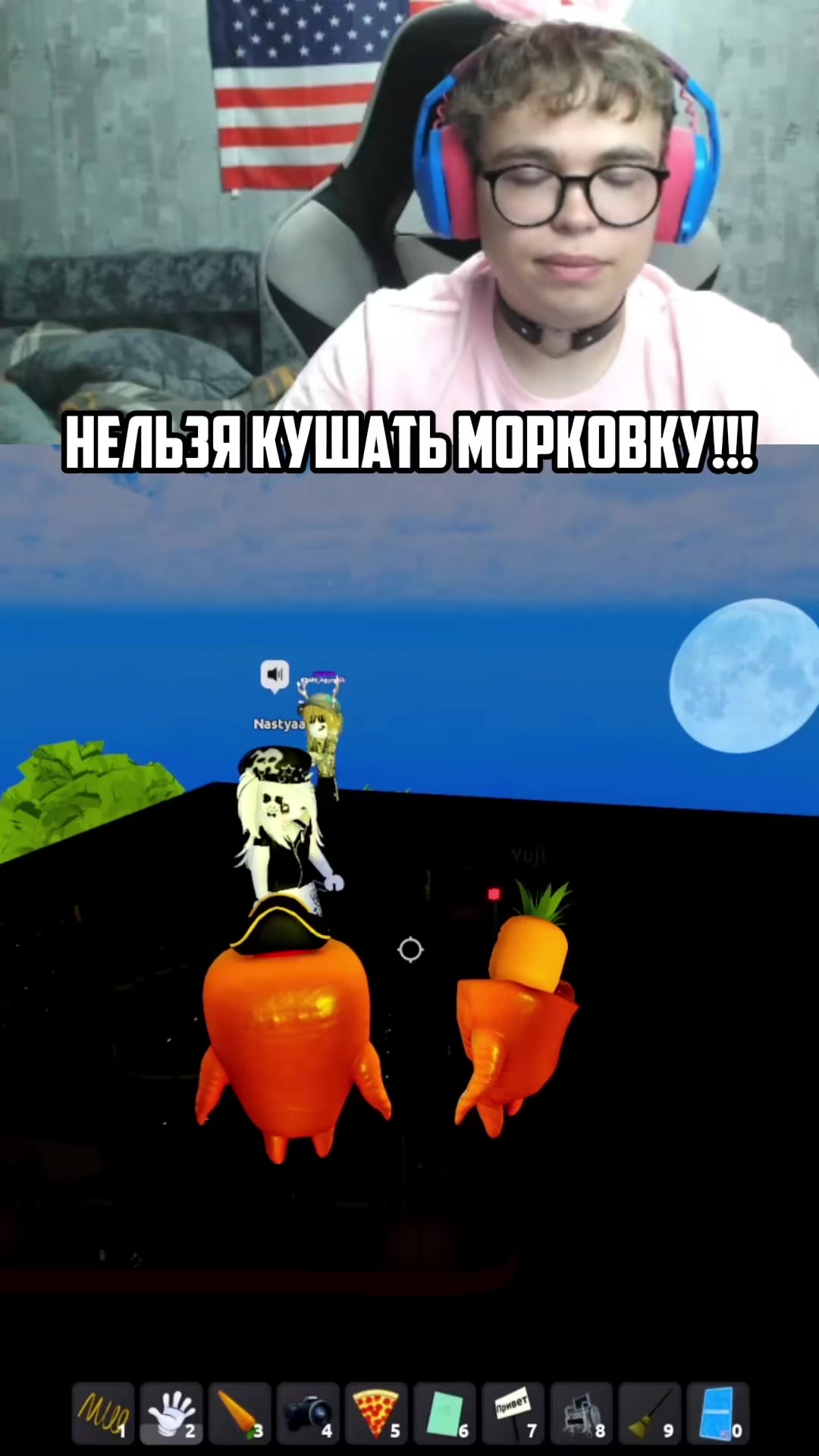 @Кэтчер
