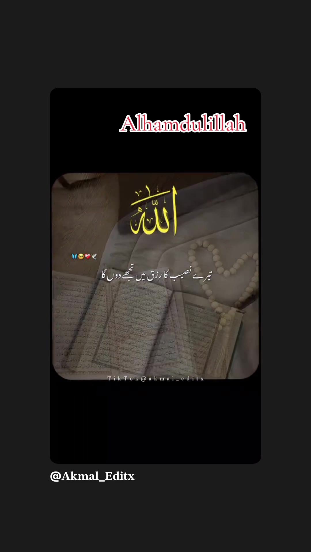 @MD Sahmad Raja🥀محمد صحمد رضا?