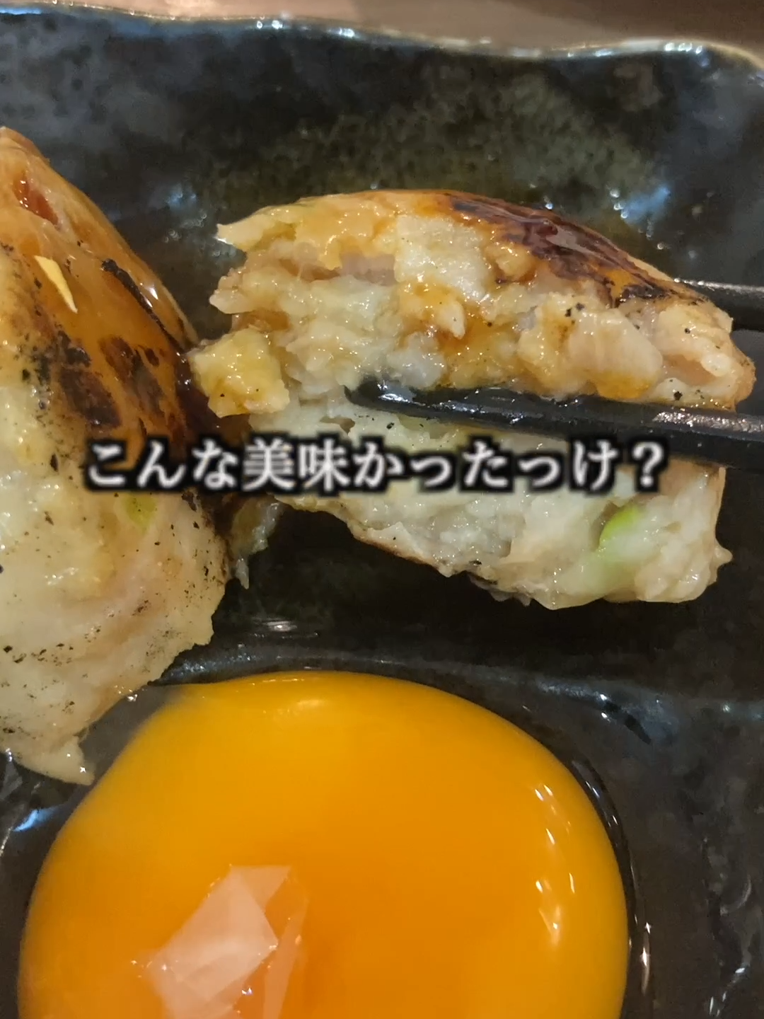 @意味不明おじさん