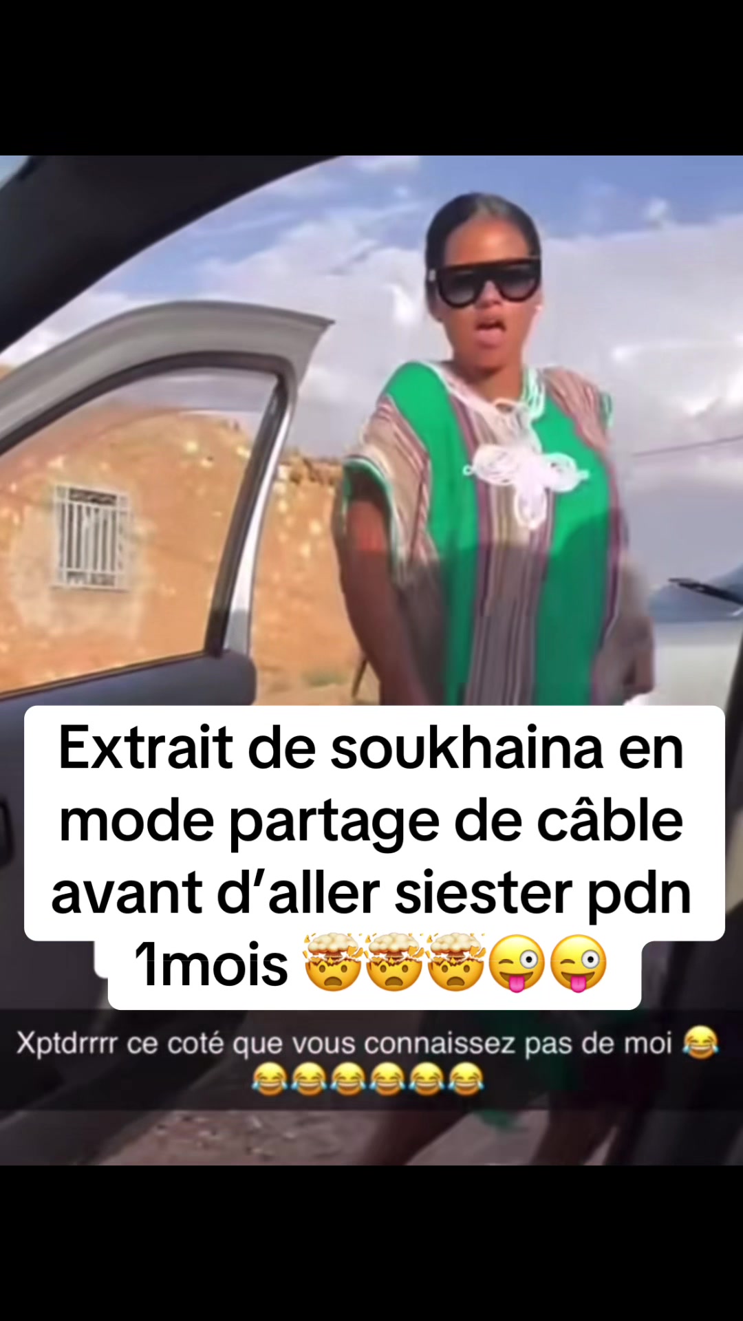 @TeaVicieux🐍☕️