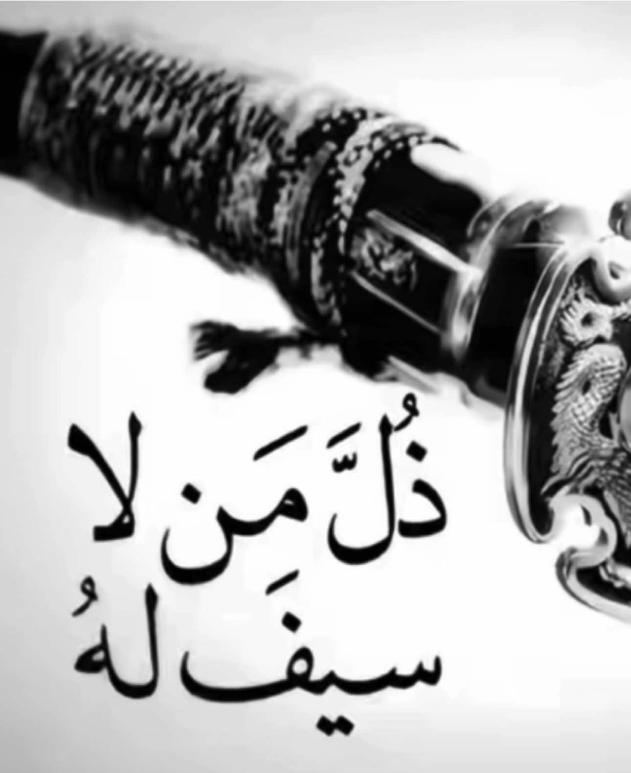 @بيتو🇸🇦