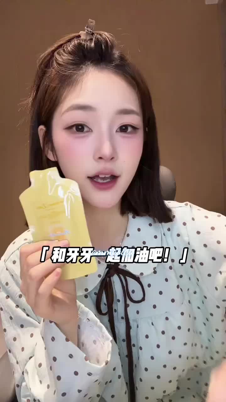 @𝑛𝑘𝑖𝑒𝑢