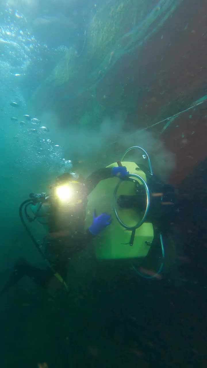 @DEEPSEA LOCKER