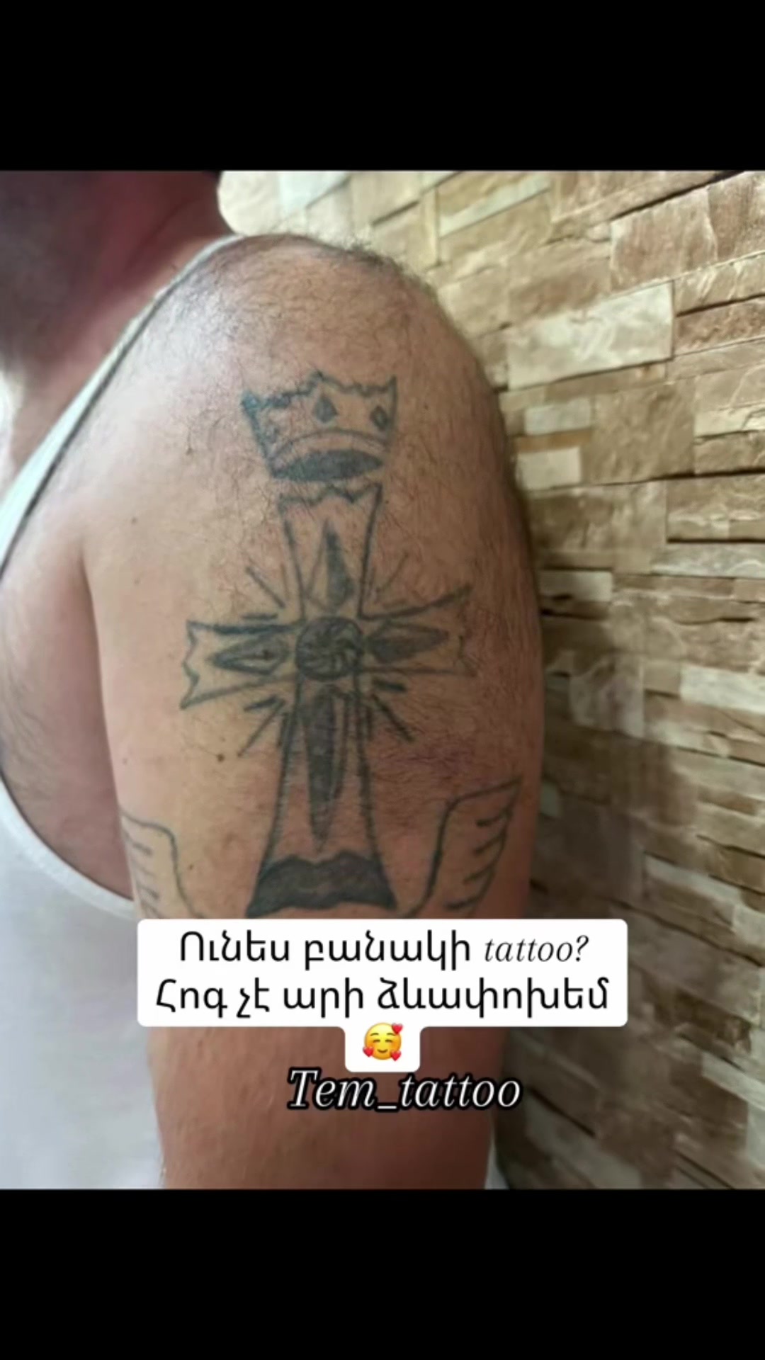 @_tem_tattoo