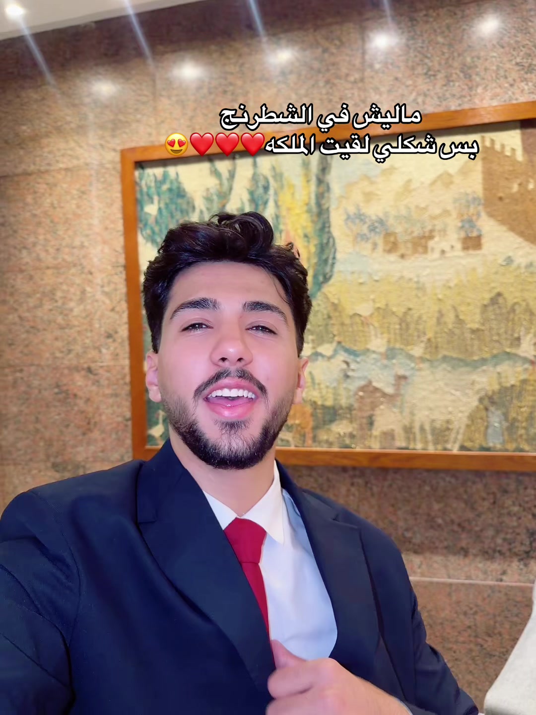 @Dr.Nader yaqoub