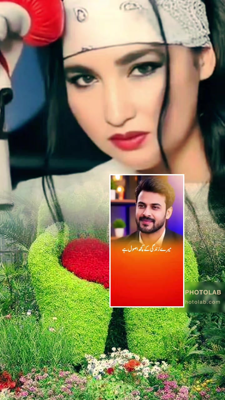 @salma Malik786