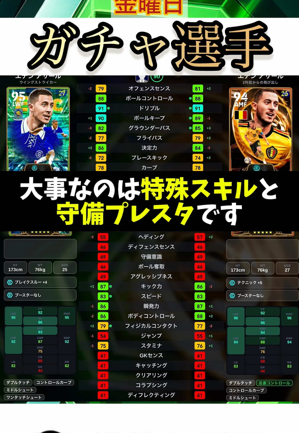 @あざ @AZA_you