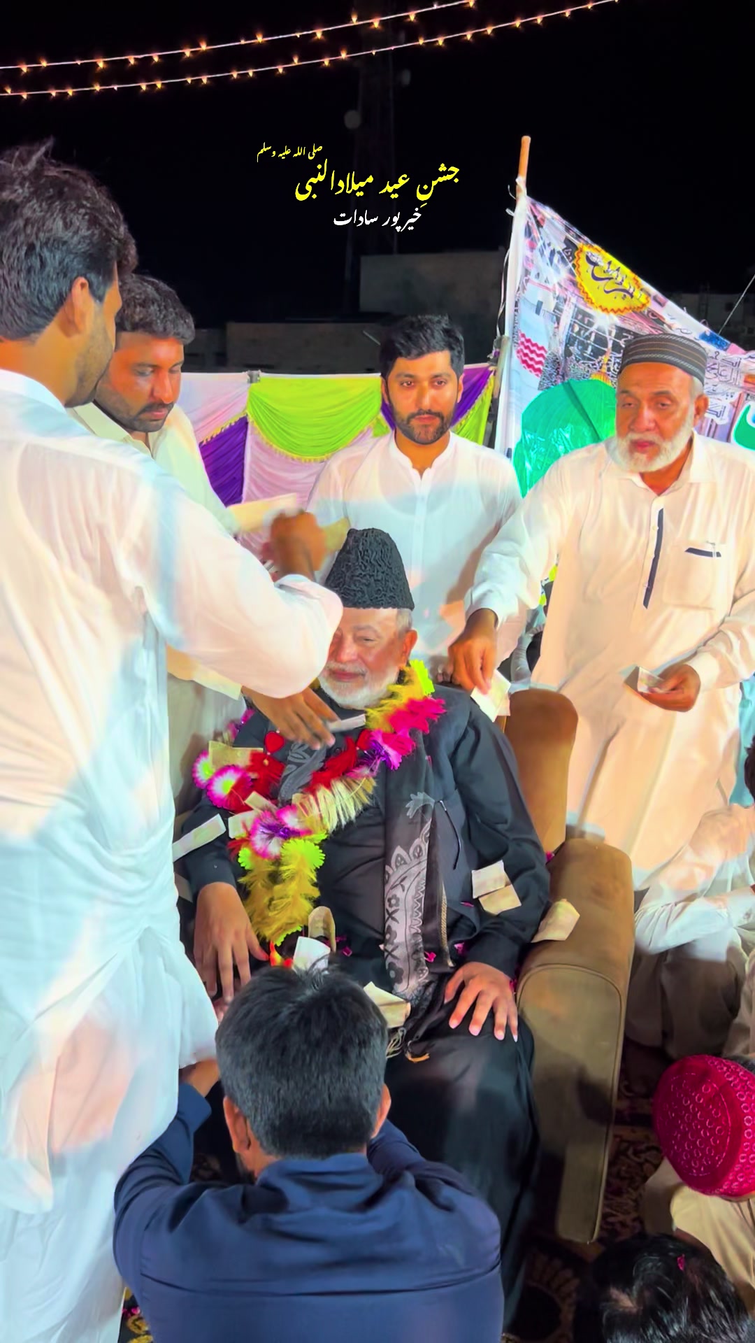 @khawajamueenkoreja✅️