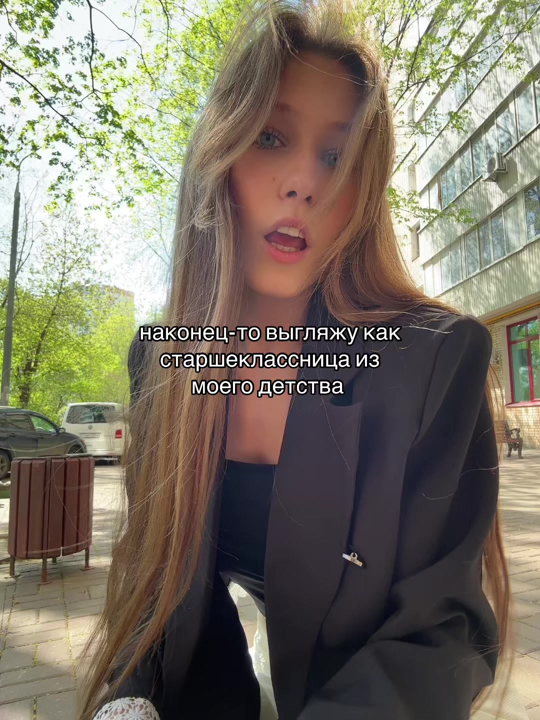 @povsl