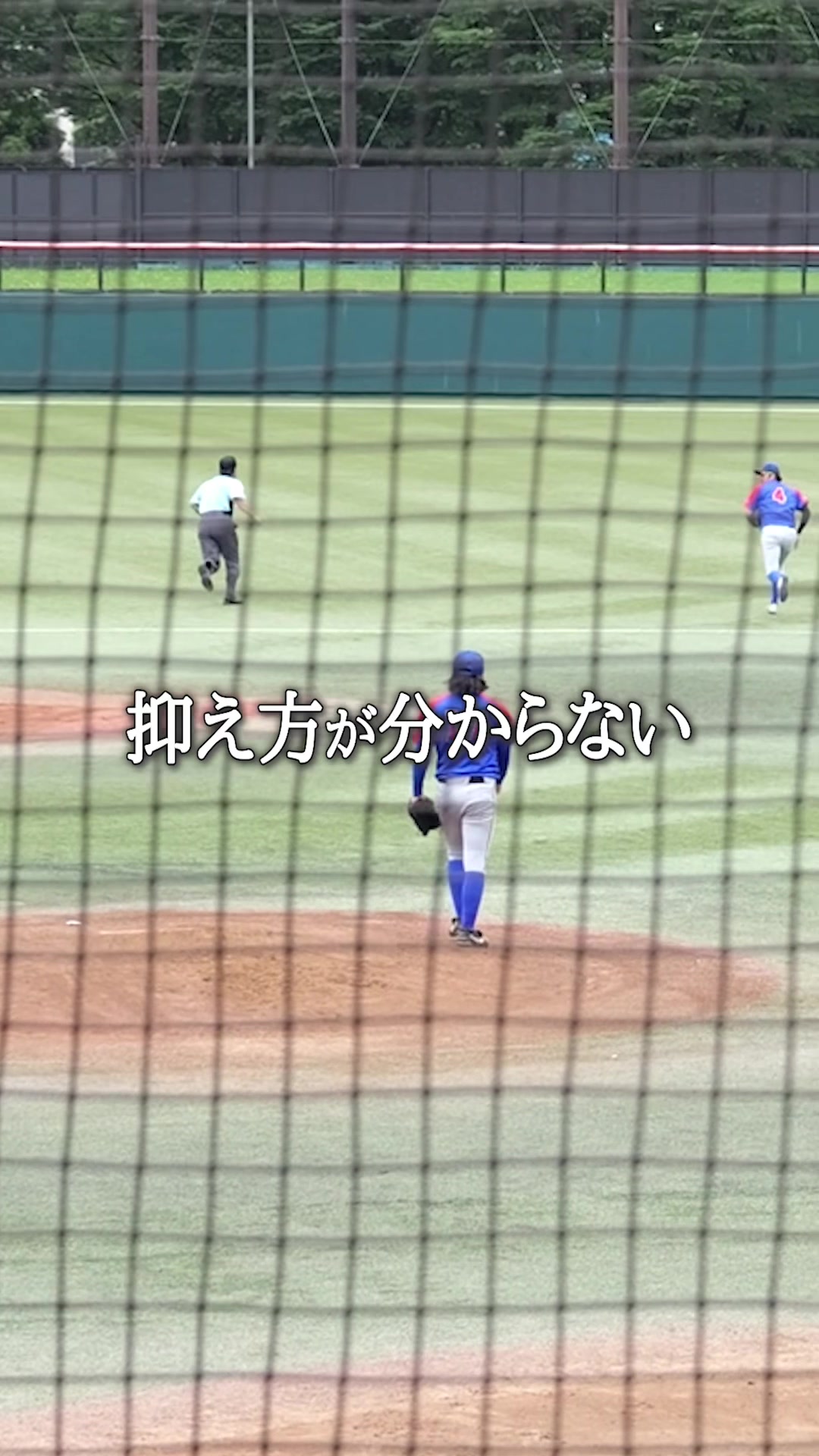 @今年こそは天皇賜杯に出たい
