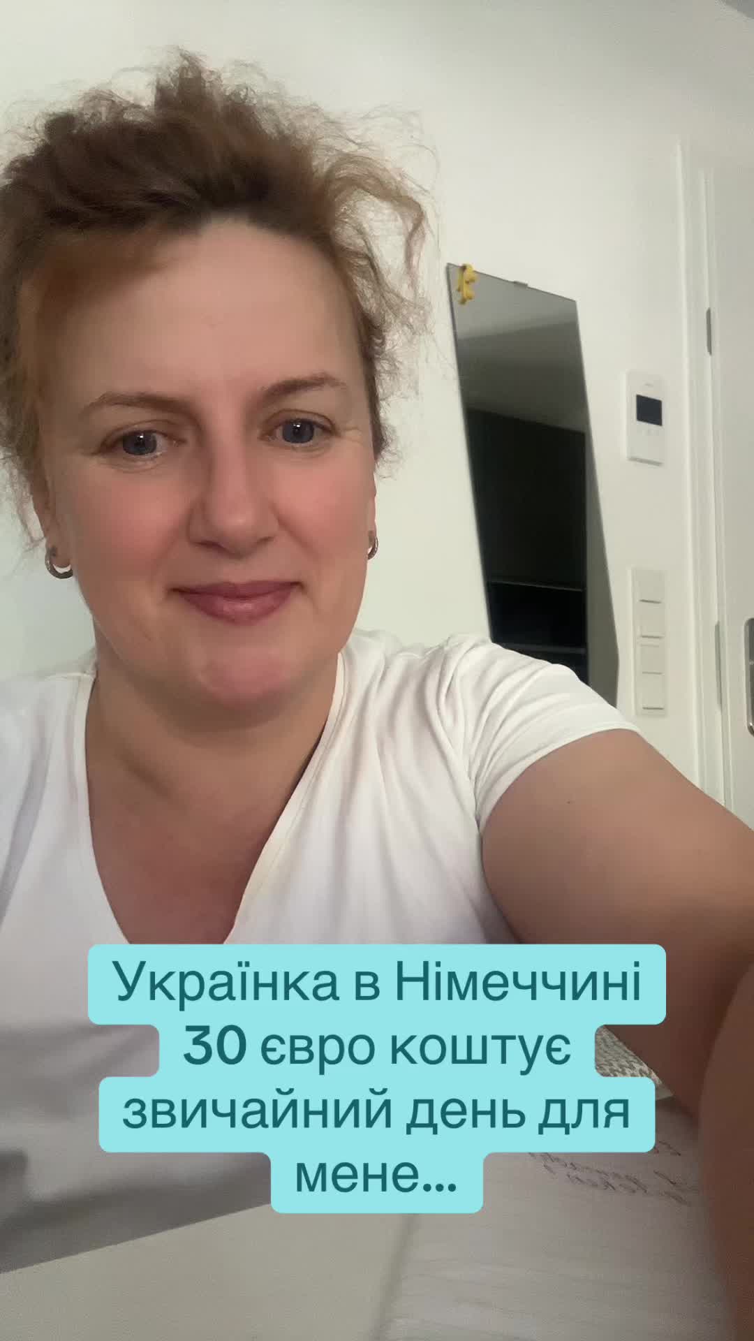@Raisa_Люблю світ🍀