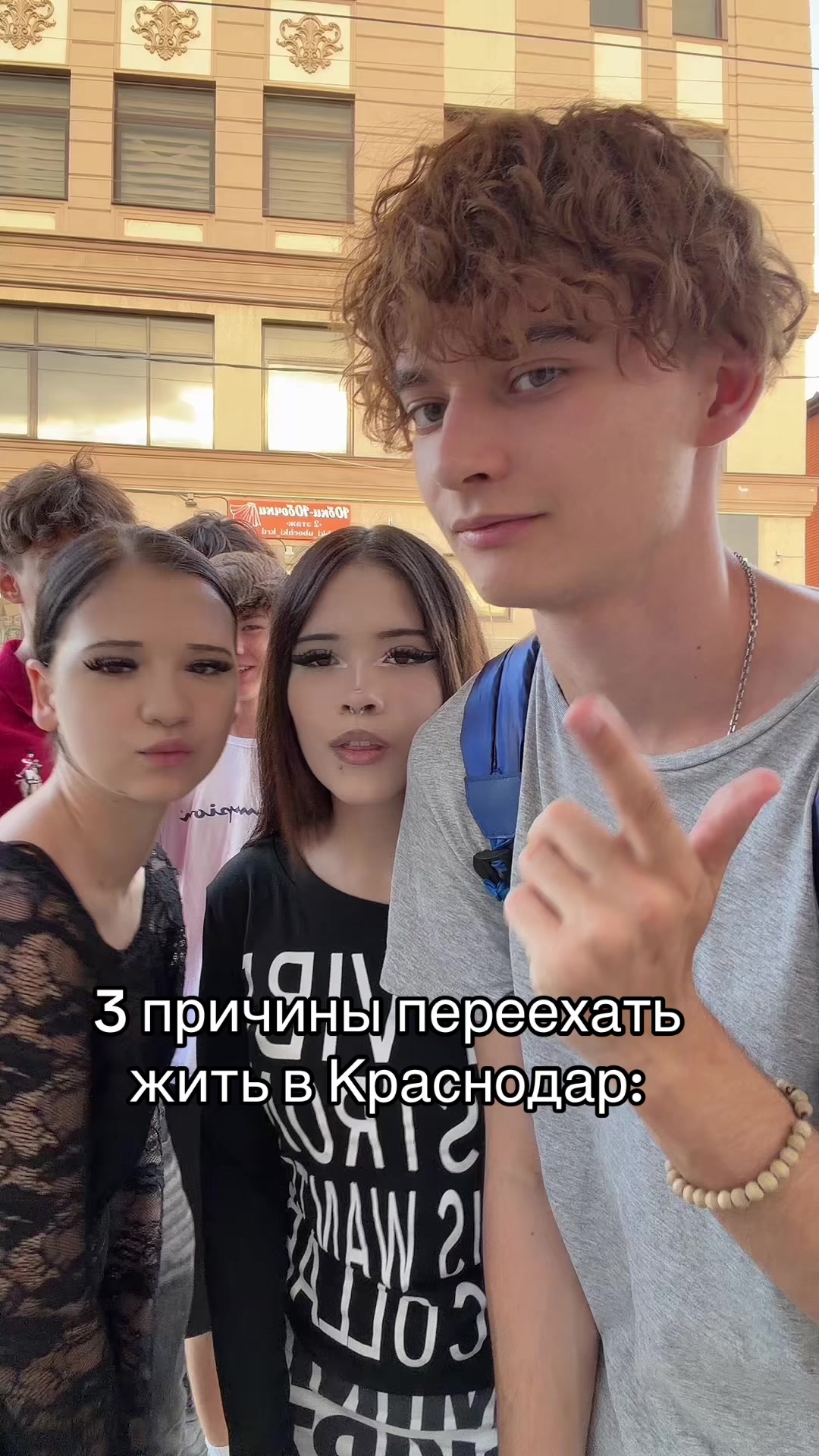 @тгк:миланович