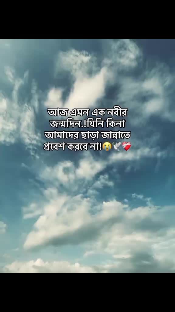 @MÌM Rabby🎀