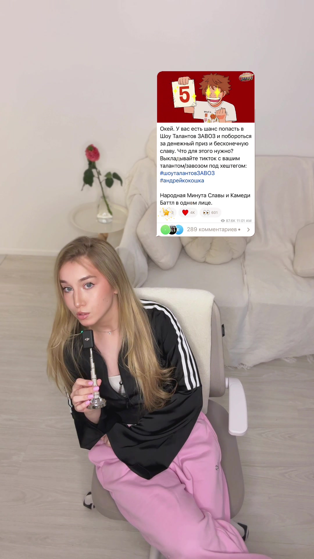 @blisss