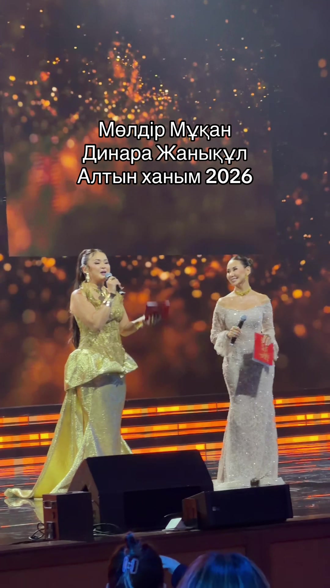 @arshainastana