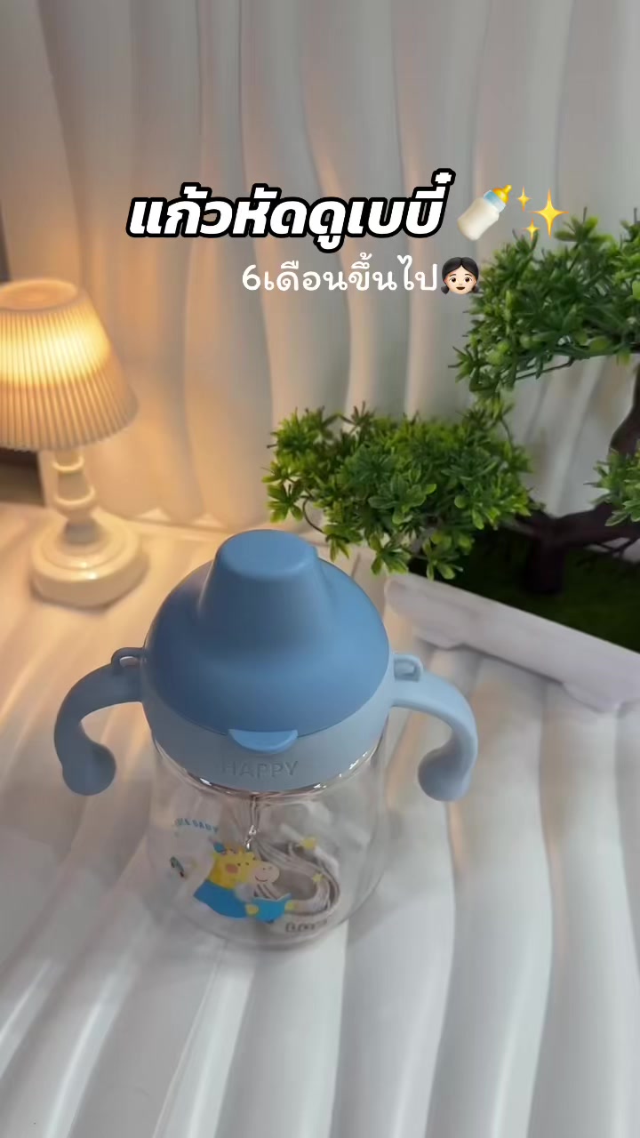 @ฟีม’มี้