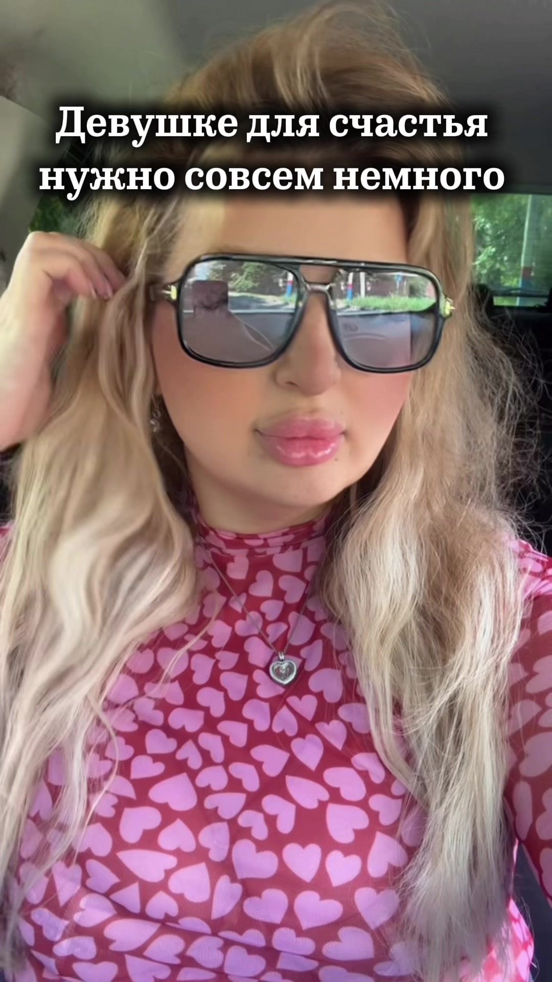 @Ruzannohka✅