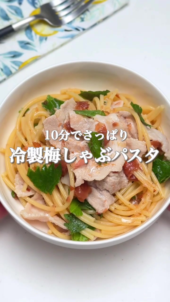 @maki | 今日の時短レシピ