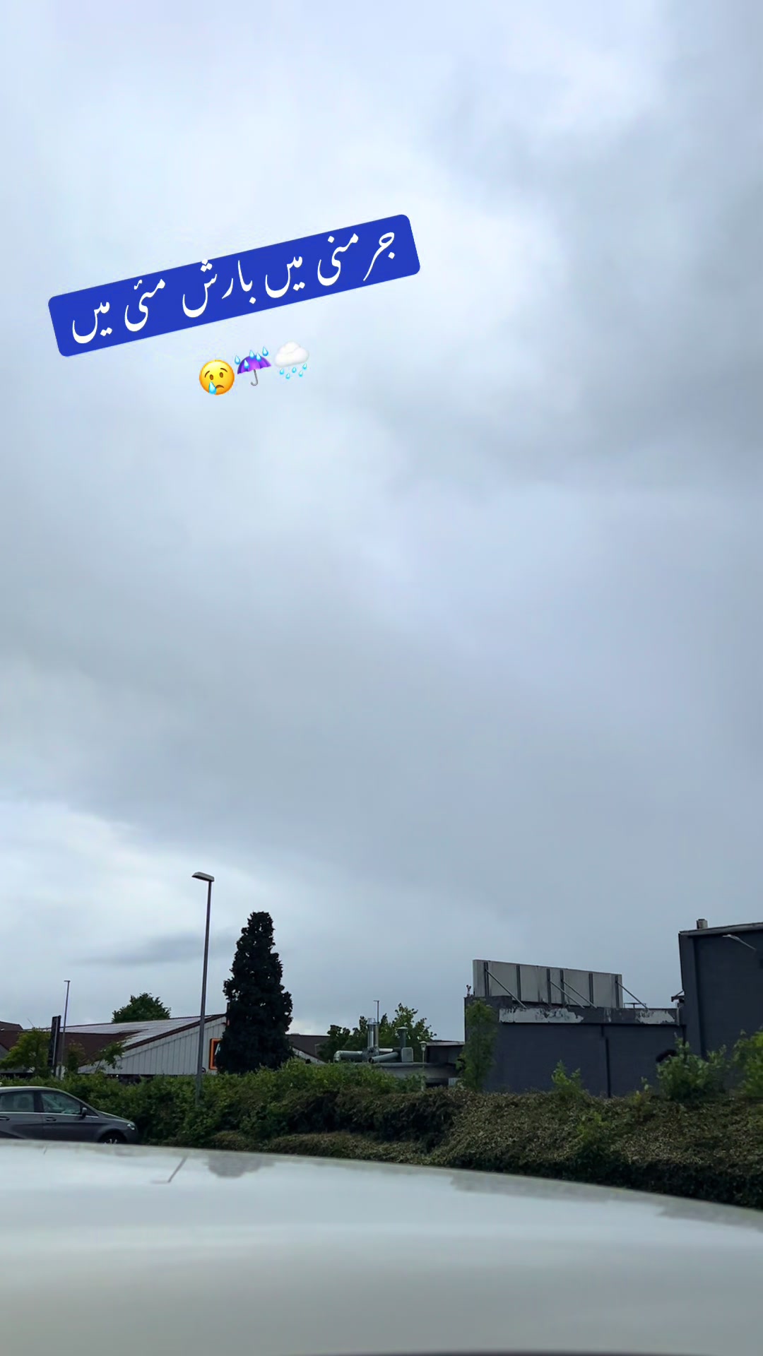 @Mrs Ahmad Vlogs 🇵🇰 🇩🇪